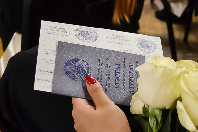 Купить гос диплом Ваш путь к успеху Купить гос диплом Ваш путь к успеху